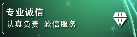 正宁化粪池清理电话
