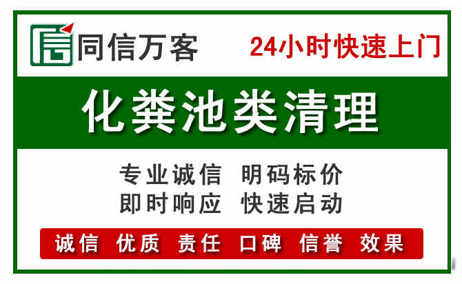 正宁附近流动补胎电话.jpg
