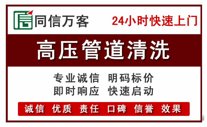 正宁河道清理